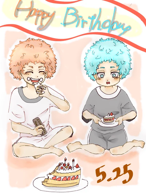 誕生日おめでとぉおお
雑になっちゃったごめんね!!!
なかよしこよし
#河田ナホヤ誕生祭2022
#河田ソウヤ誕生祭2022
#双悪生誕祭2022
#東卍FA 