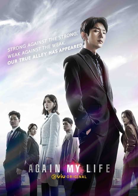 nyreview2's tweet photo. #Againmylife พระเอกเป็นอัยการตายแต่ได้ชีวิตกลับคืนมาเพื่อแก้แค้น หล่อแถมเรียนเก่ง หน้าที่การงานดี โหหล่อแบบตะโกนของจริง กลับมาจะแก้แค้น ถอนรากถอนโคนสำเร็จมั้ยแค่ดูพระเอกคือคุ้มแล้ว นอนตายตาหลับไม่เคยทำให้ผิดหวังสักเรื่อง #รีวิวviu #รีวิวซีรีส์เกาหลี #ไว้รีวิวห้ามขายของโว้ยยย https://t.co/HeuAESVAnJ
