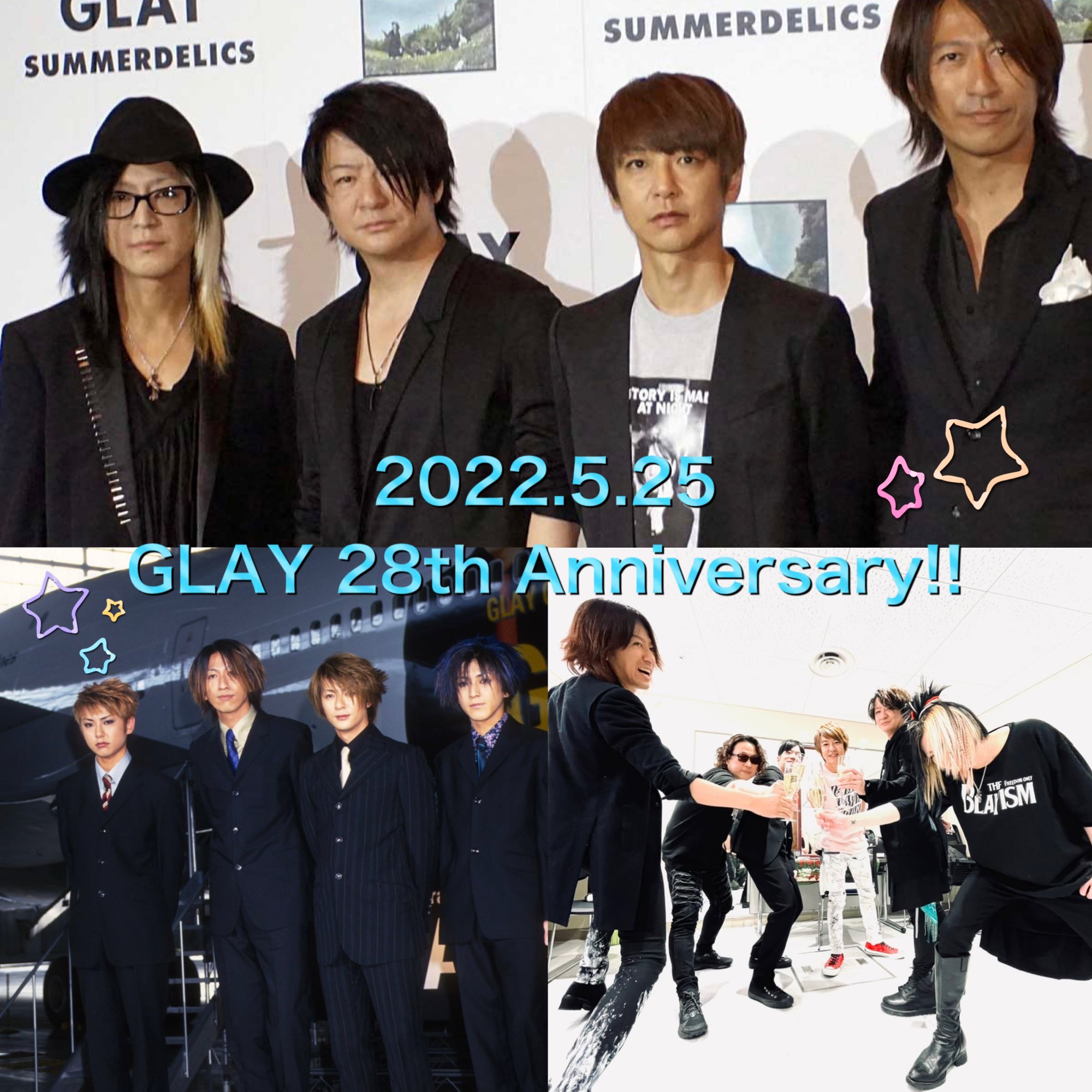 あっちん Glayさんデビュー28年おめでとう 28歳 めちゃくちゃ大人や 笑 中学の時にglay に出逢って あたしの人生はずっとglayと共にあります コロナ以降逢えてないけど夏には2年7ヶ月ぶりに逢えるかなー Glayはあたしの支え これからもメンバーが