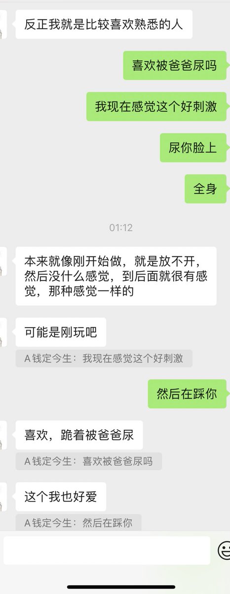 nanningfq's tweet photo. 当你有一个狗狗，能听你任何的使唤是个什么样的体验？ https://t.co/itZdAlmBzX