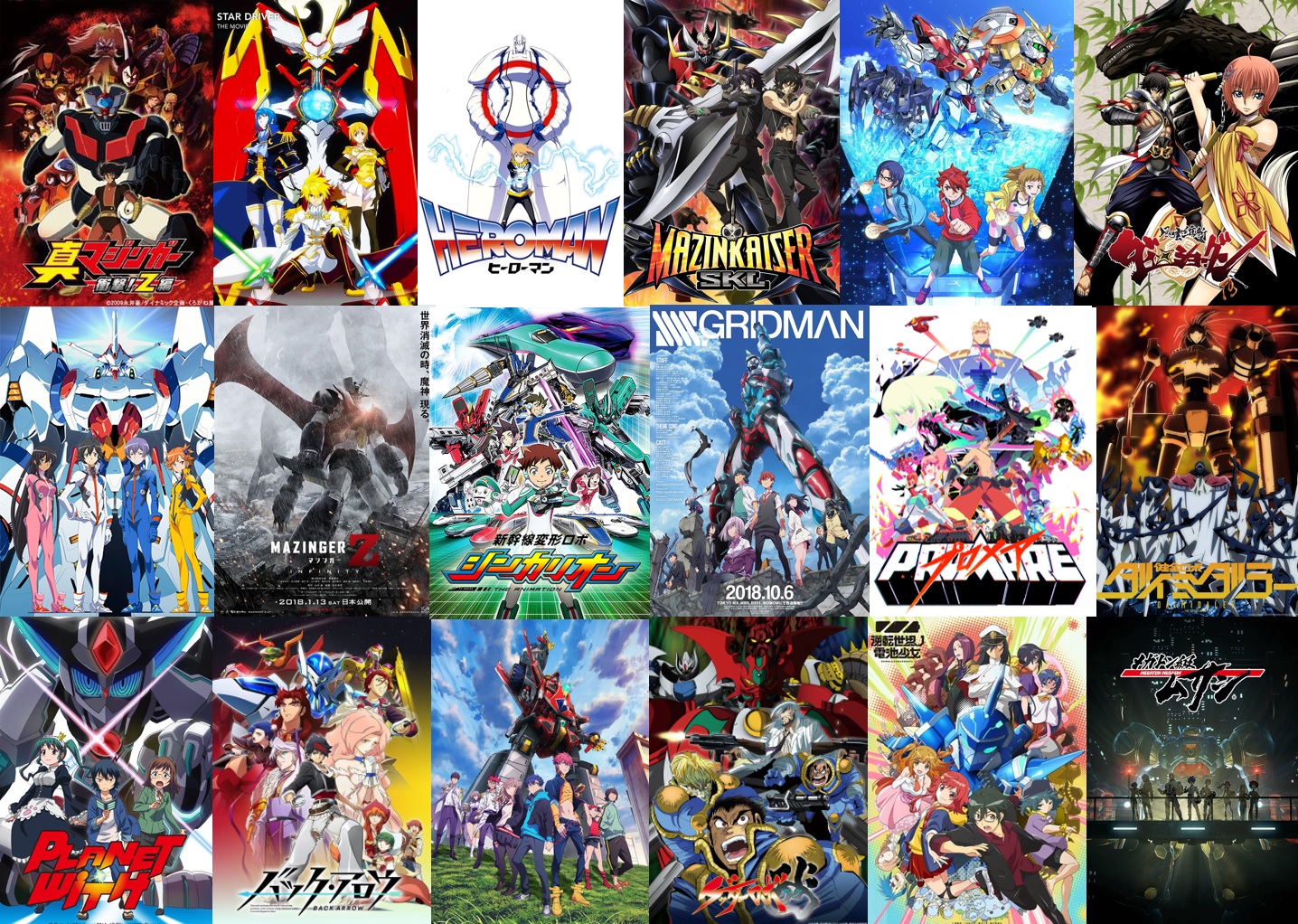 SSSSRW.D180223 #SRW on X: 1 week's worth of SSSS.Dynazenon Vol 1  Blu-ray/DVD sales is already more than most anime of the spring season.  Anituber/MAL/Anitrendz/Whatever shilling can only go so far & its