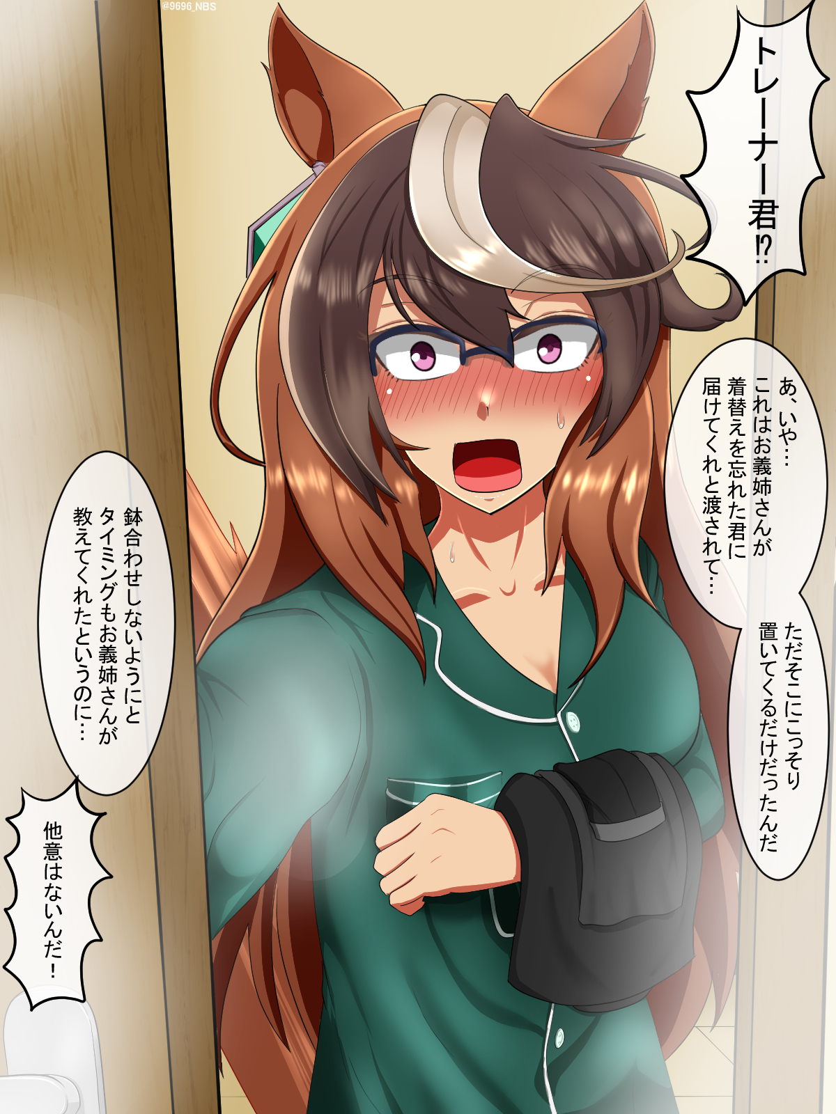 9696 担当バ初めてのお泊り6 トレーナー 人の裸でつり合い考えないでくれる ウマ娘 シンボリルドルフ イラスト好きな人と繋がりたい 絵描きさんと繋がりたい 絵柄が好みっていう人にフォローされたい T Co Waopwjiljo Twitter 9696 担当バ初めてのお泊り6 トレーナー 人の裸でつり合い考えないでくれる ウマ娘 シンボリルドルフ イラスト好きな人と繋がりたい 絵描きさんと繋がりたい 絵柄が好みっていう人にフォローされたい T Co Waopwjiljo Twitter
