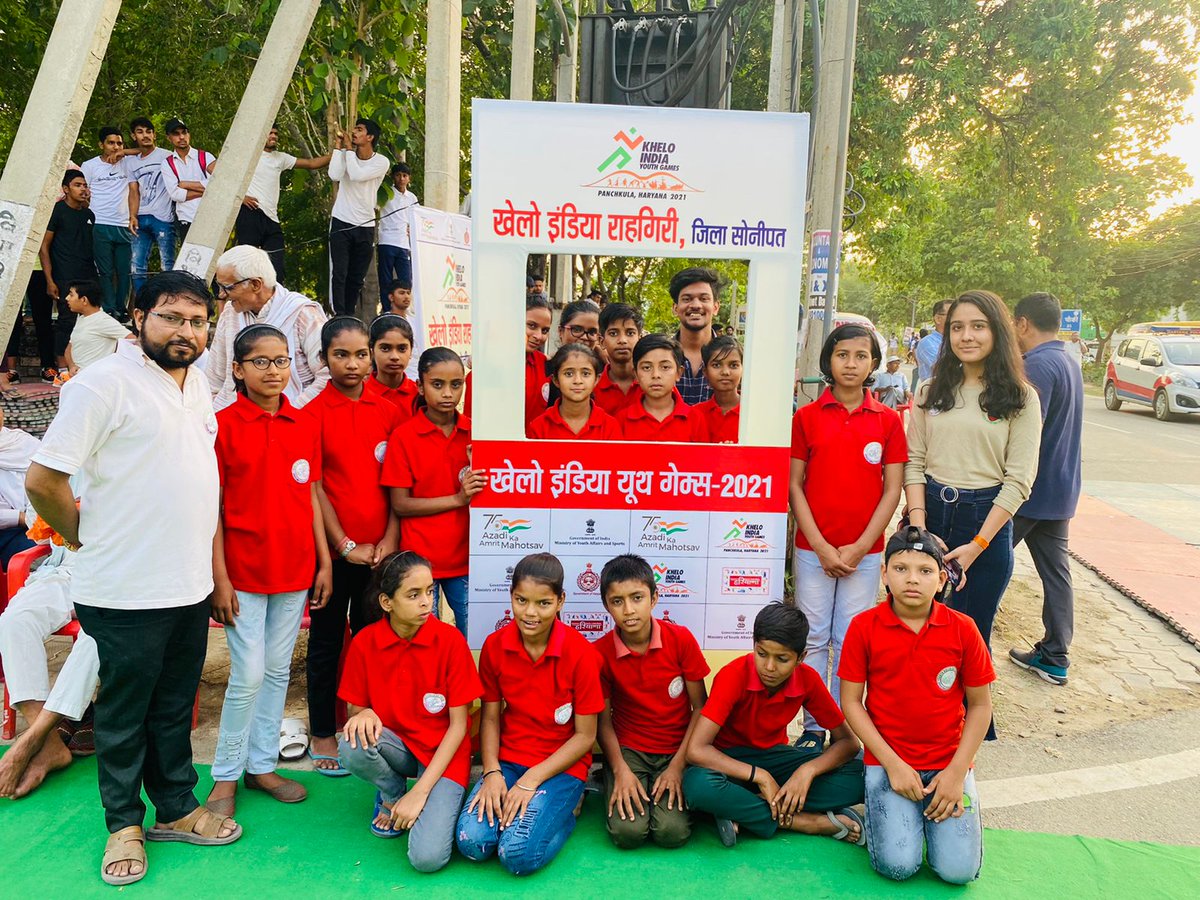स्प्रेड स्माइल फाउंडेशन द्वारा खेलो इंडिया राहगीरी में भाग लिया गया और नुक्कड़ नाटक के माध्यम से  लोगो को जागरूक किया। 
#kheloindiayouthgames2022 #sonipatdc #sdmsonipat #cmmanoharlal #mprameshkaushik