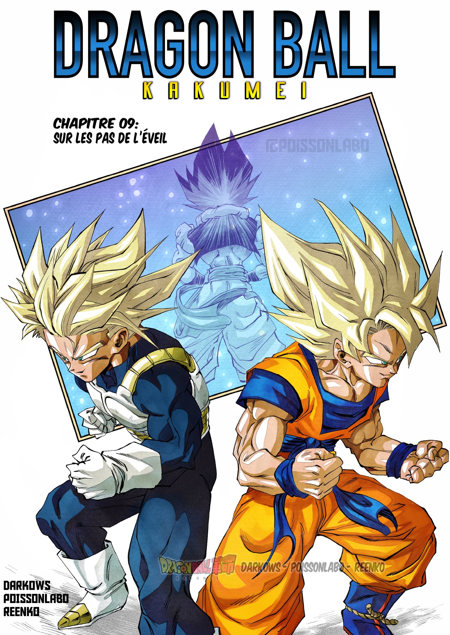 Dragon Ball Super - Tome 09