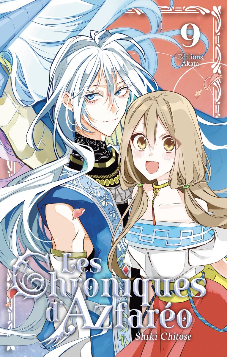 manga_news's tweet photo. ★ Nouvelle critique: Chroniques d'Azfaréo (les) 9 https://t.co/IsZKTyBtPZ sur https://t.co/xGpdTWjSFV cc @AKATAmanga https://t.co/BfQoFn4Ybg