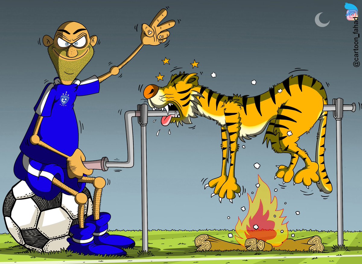 الزعيم العالمي ..
يشوي كدا كدا 🔥
#كاريكاتير_فهد_الزهراني 
#الاتحاد_الهلال