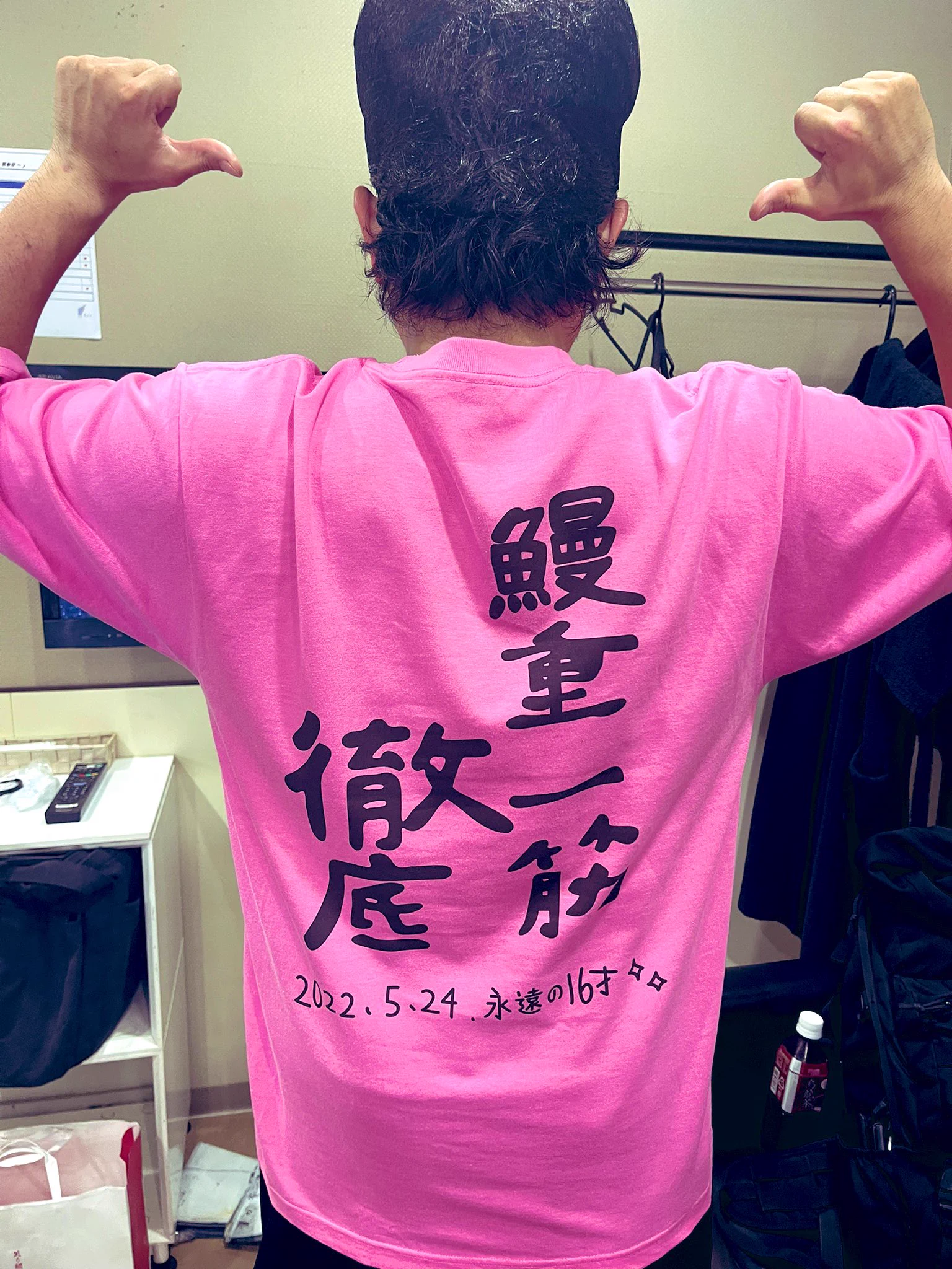 綾小路 翔 on X: 