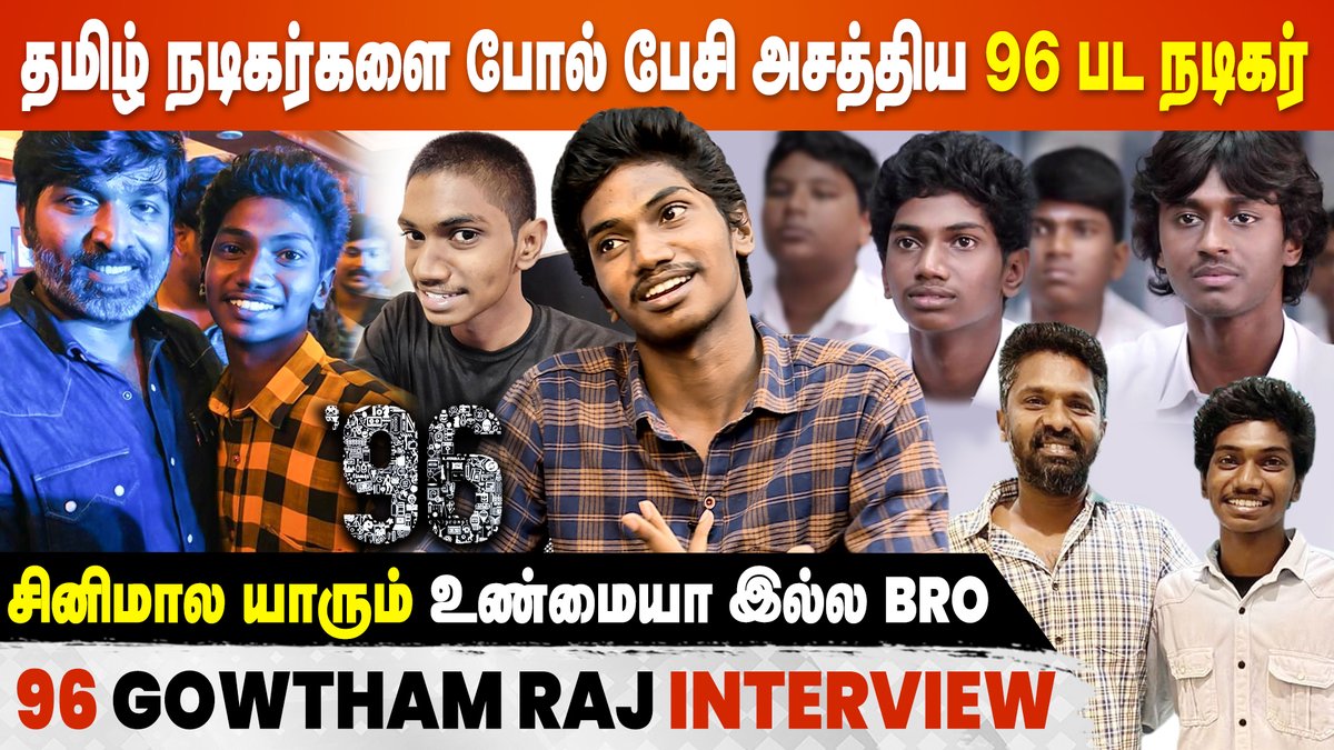 cineulagam's tweet photo. Vijay Sethupathi சார் கட்டிபுடிச்சி பாராட்டுனாரு - 96 Fame Gowtham Raj Interview 

Watch >> https://t.co/irapS4wCpw

#GowthamRaj #VijaySethupathi #Mimcry #TamilCinema #Cineulagam https://t.co/vxvgff9eDf
