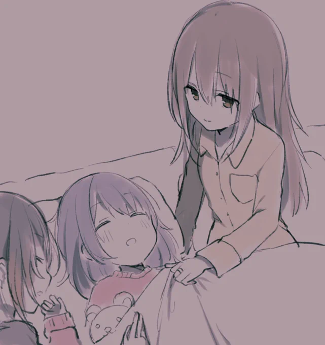 あったけえ… 