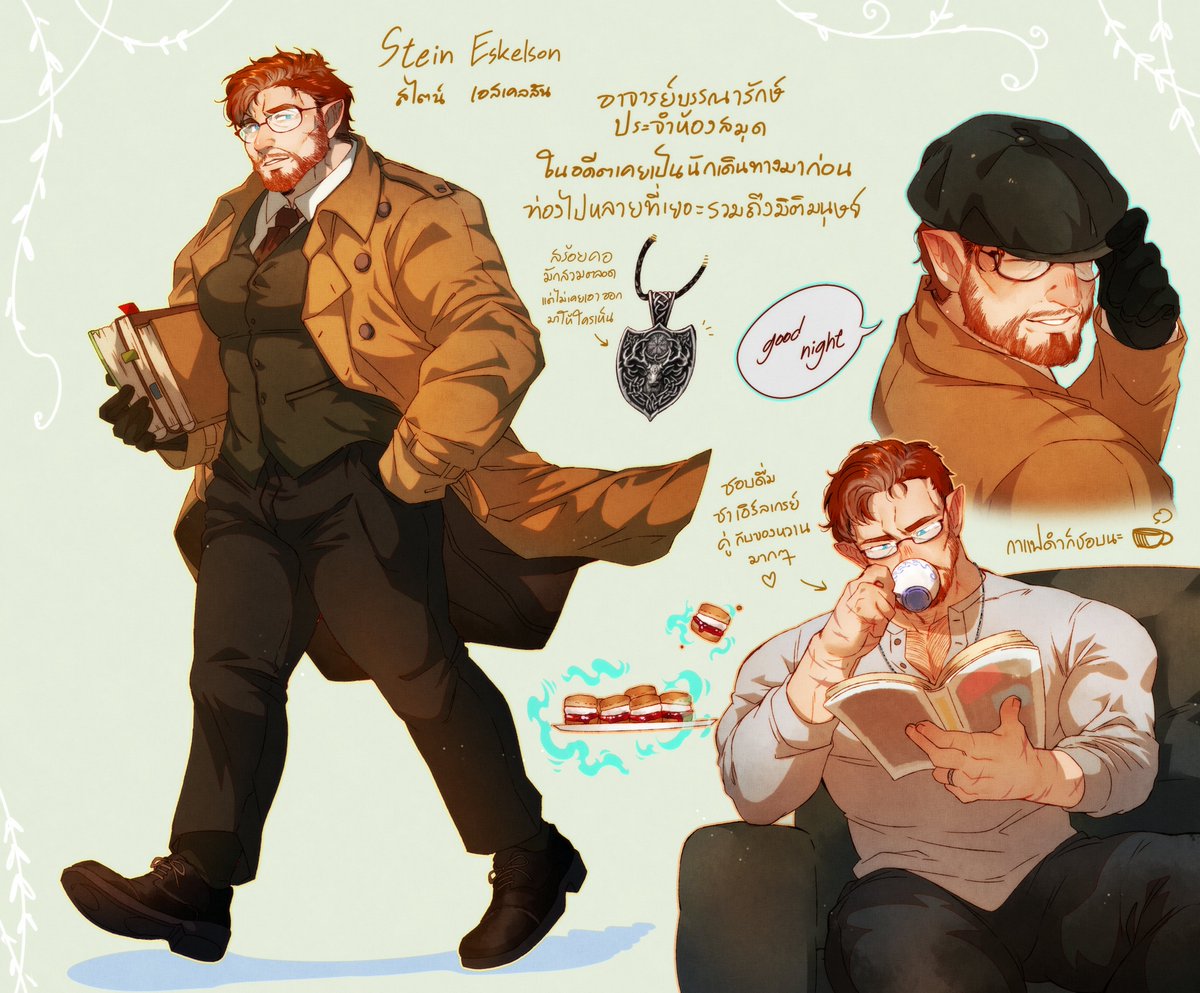 Stein_MPC's tweet image. &quot;อรุณสวัสดิ์ครับ&quot;
--------
🌿Stein Eskelson สไตน์ เอสเคลสัน🌿 • 📚 อาจารย์ประวัติศาสตร์ 📖

Doc: bit.ly/3MGilOQ
--------
&quot;...&quot; : พูด
&apos;...&apos; : คิด,ในใจ
... : บรรยาย การกระทำ
(...) : ผปค.
📖 : ทวิต

(ทัก/โค/โรล/วาดเล่น OK แต่ทางผปค.ไม่ค่อยถนัดโรลนัก 🙏)
#MPCss3 #MPC_Commu