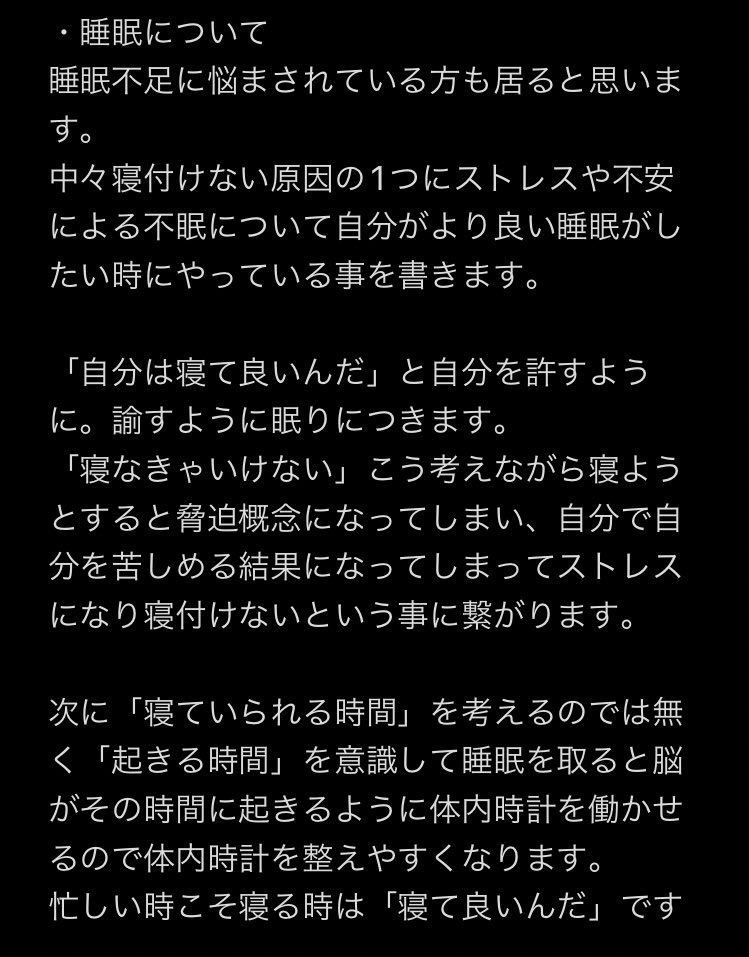 マスター･リン･クリス tweet media