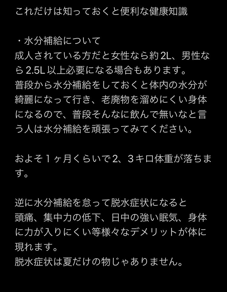 マスター･リン･クリス tweet media