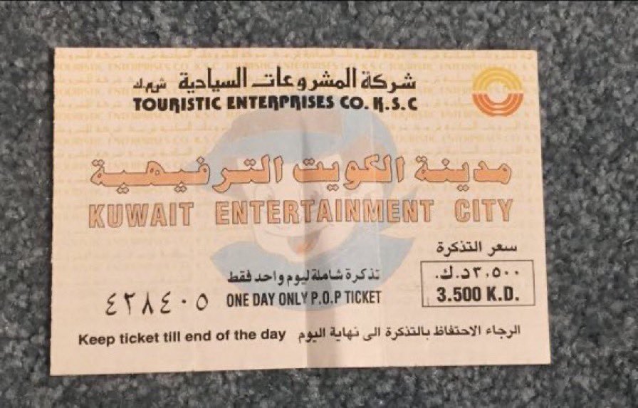 FreshoPrince's tweet photo. I’m this old https://t.co/iJCHETPxBr
