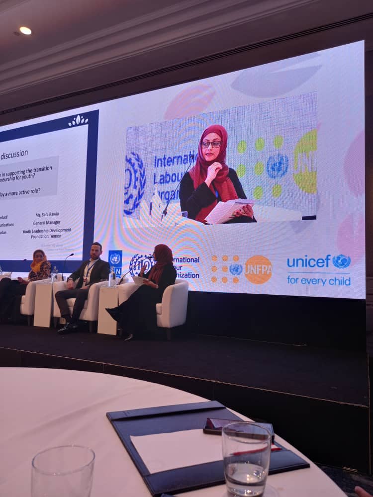 yldfyemen's tweet photo. During the events of the 2️⃣ day of the Regional High-Level Meeting on Young People’s Learning, Skilling, Social Inclusion and Transition to Decent Work held in #Amman #YLDF's General Manager @srawiah spoke about the importance of adopting youth issues
@UNICEFmena @ilo @undp @un https://t.co/VbtzupgNS3