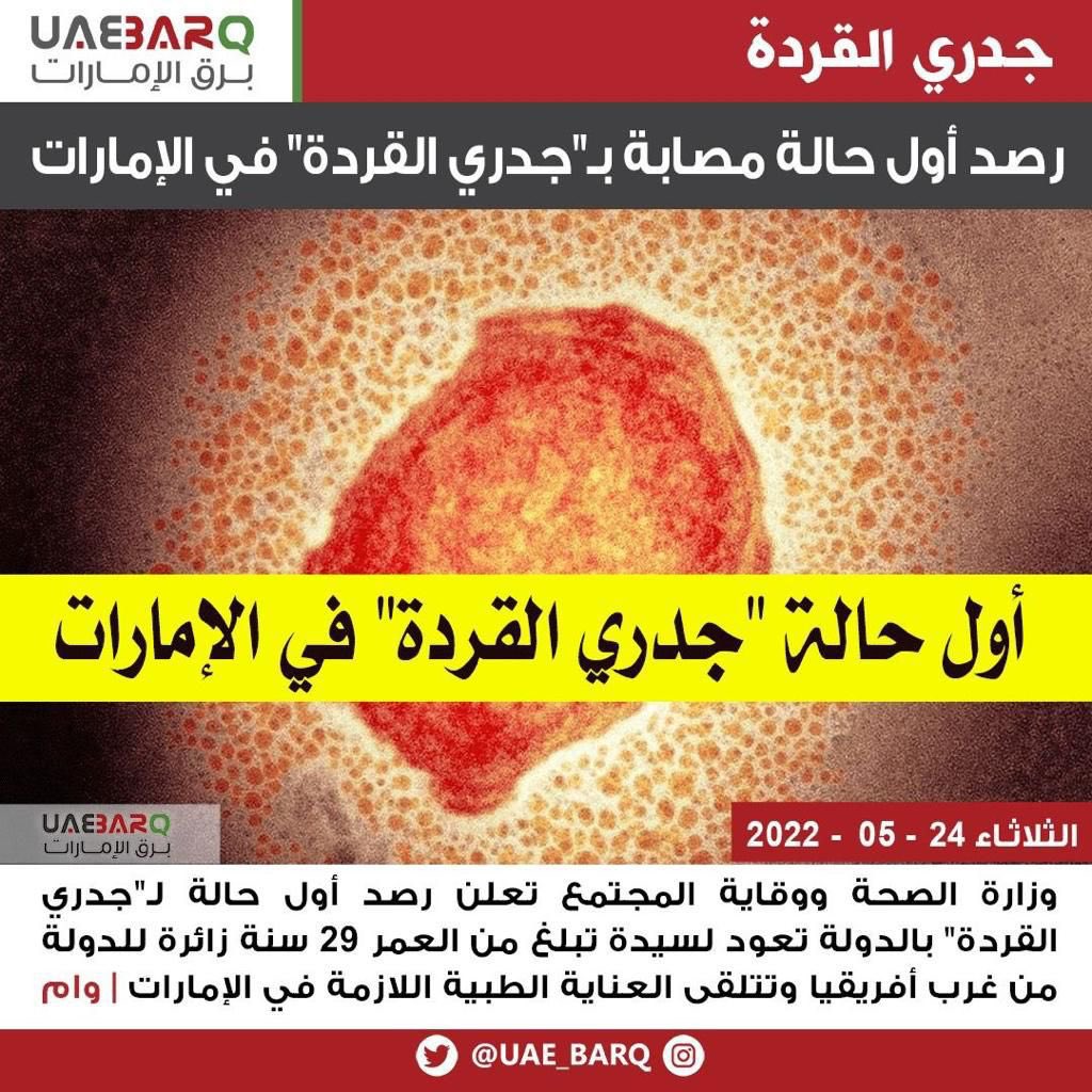 ksh_221's tweet image. لا لا لا 🫣