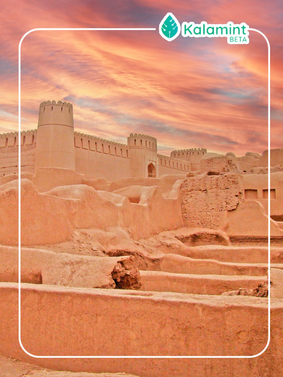 New Drop
#Kerman Historical Building #Iran
kalamint.io/user/ahoura
Piece 1/10
kalamint.io/KT1EpGgjQs73Qf…
Great Thanks To <a href="/EcoGraphic/">ecographic</a> &amp; <a href="/kalamint_io/">Kalamint</a>
#nftcollector #NFTCommunity #kalamint #Kollect #Collectible #iran 
#tezosnft #nftart #NFTartist #tezosnfts #photography #NFTshill #NFTs