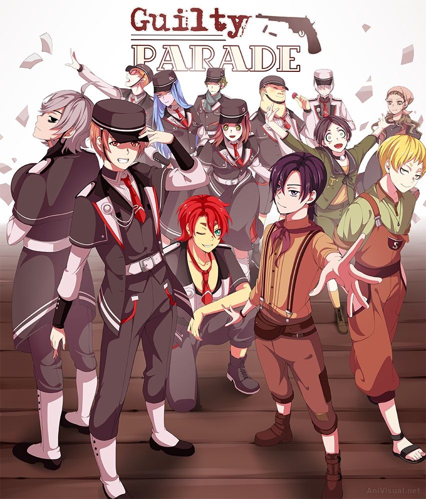 Ганс guilty Parade
