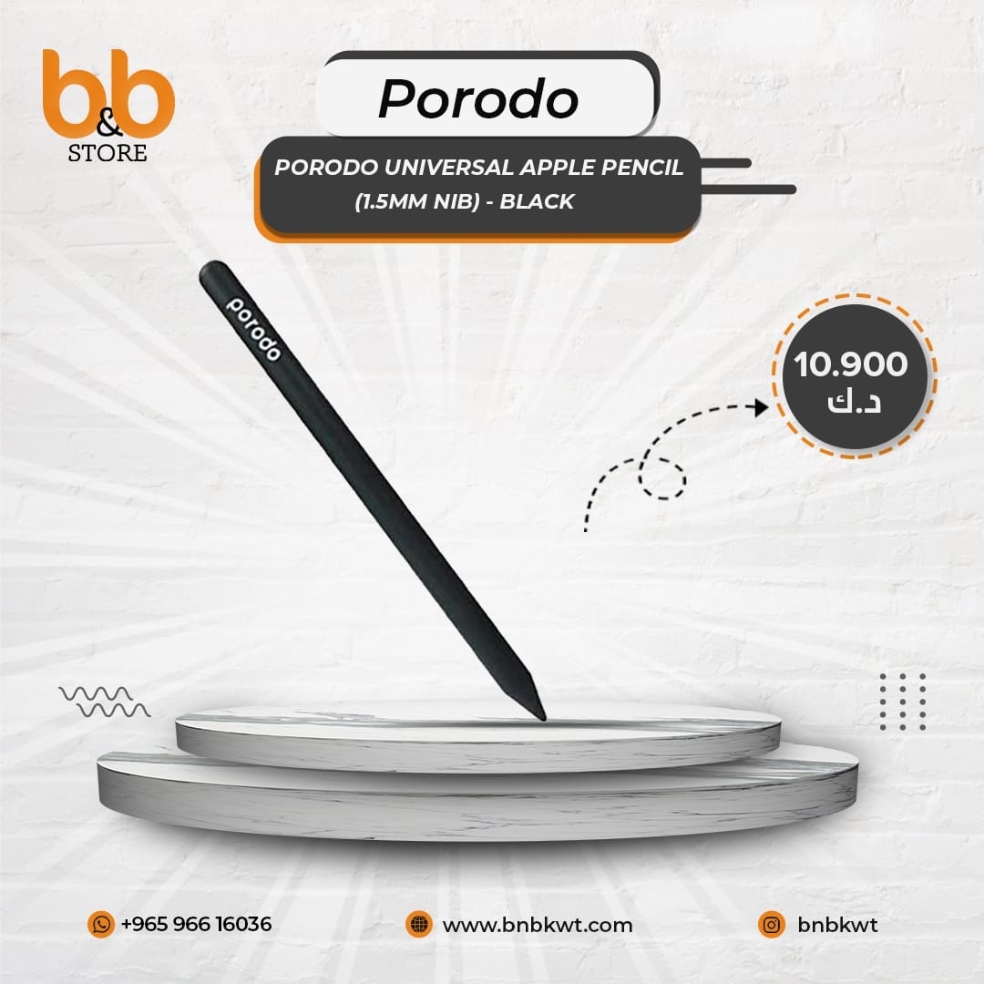 قلم من #porodo
يشتغل على جميع اجهزة التابلت
يشتغل لغاية 12 ساعه

كود البحث بالموقع: 1319
يمكنكم الطلب عبر موقعنا الالكتروني او الواتساب

bnbkwt.com/en/porodo-univ…

#kuwait #kuwaitcity #b_bstore #إلكترونيات