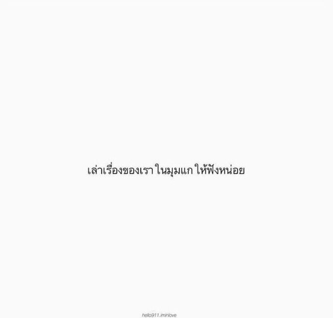 ซันคูล tweet media