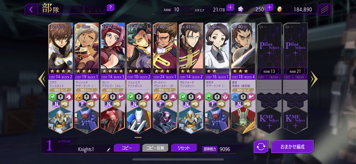 Aki Zsqbu Twitter Aki Zsqbu Twitter