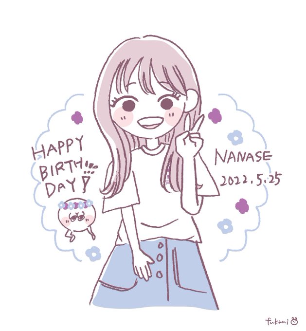 西野七瀬生誕祭 のイラスト マンガ作品 9 件 Twoucan