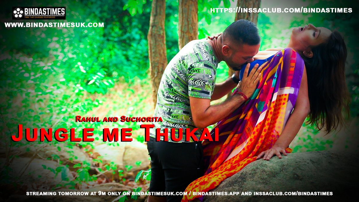 We're coming back with all new contents Suchorita and Rahul coming in Jungle me Thukai only on bindastimesuk.com bindastimes.app for old users and inssaclub.com/bindastimes subscribe now because all new contents are coming every weak