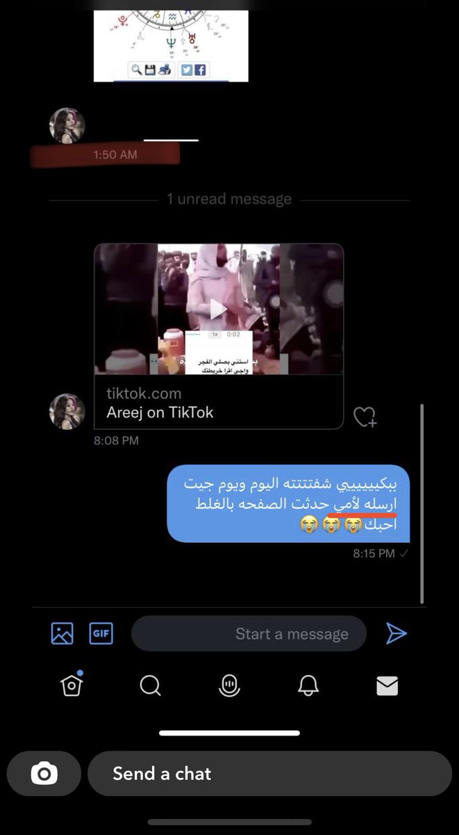 Avareem2018's tweet photo. أمس في الليل كانت بنتي فاتحة سبيس مع صديقاتها وقالوا لها اذا كبرنا نبغى نصير زي أمك مع أولادنا وجات لي وانا كنت بصلي وطبعاً لأني خفيفة مع المدح🫠 جلست أسولف معهم وأقرا خرايطهم وكل شوي أقول لهم بروح أصلي،فاليوم أرسلو لي مقطع في تيك توك عن وحدة زيي صلاة وخرايط وحسيت بالانتماء😂❤️ https://t.co/nq1mw6ebLt