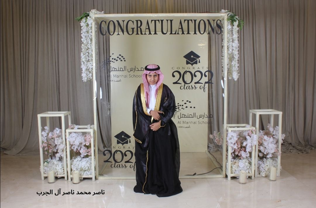 manhalschools's tweet photo. نبارك لابننا الخريج: ناصر محمد ناصر  آل الجرب سائلين له المولى التوفيق والسداد 🎓
#مدارس_المنهل https://t.co/bb1VVP0zOt