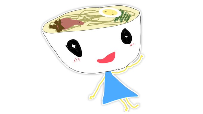 ラーメンに手と足生やした絵ほしいって言ったら
フミちゃんが描いてくれた 