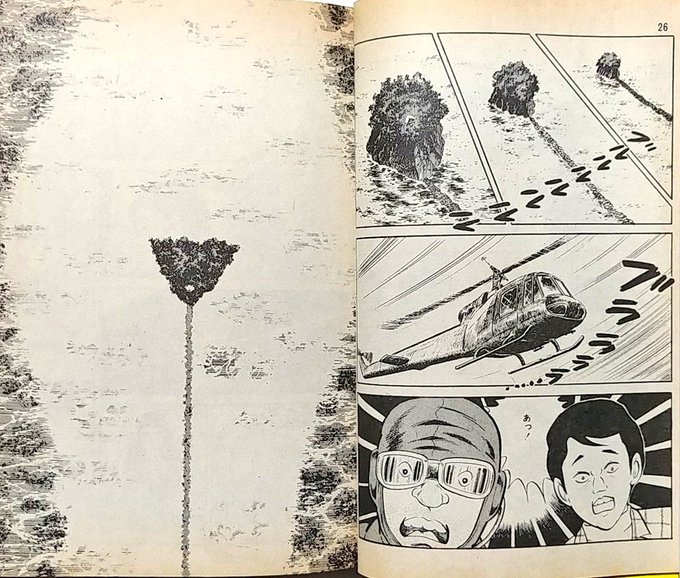 ゴーデス100万点ボーナス 