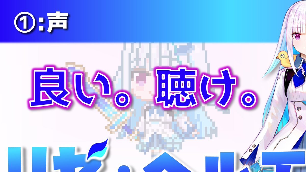 タグ 誕生日の推しを布教したい の注目ツイート メガとんトラック