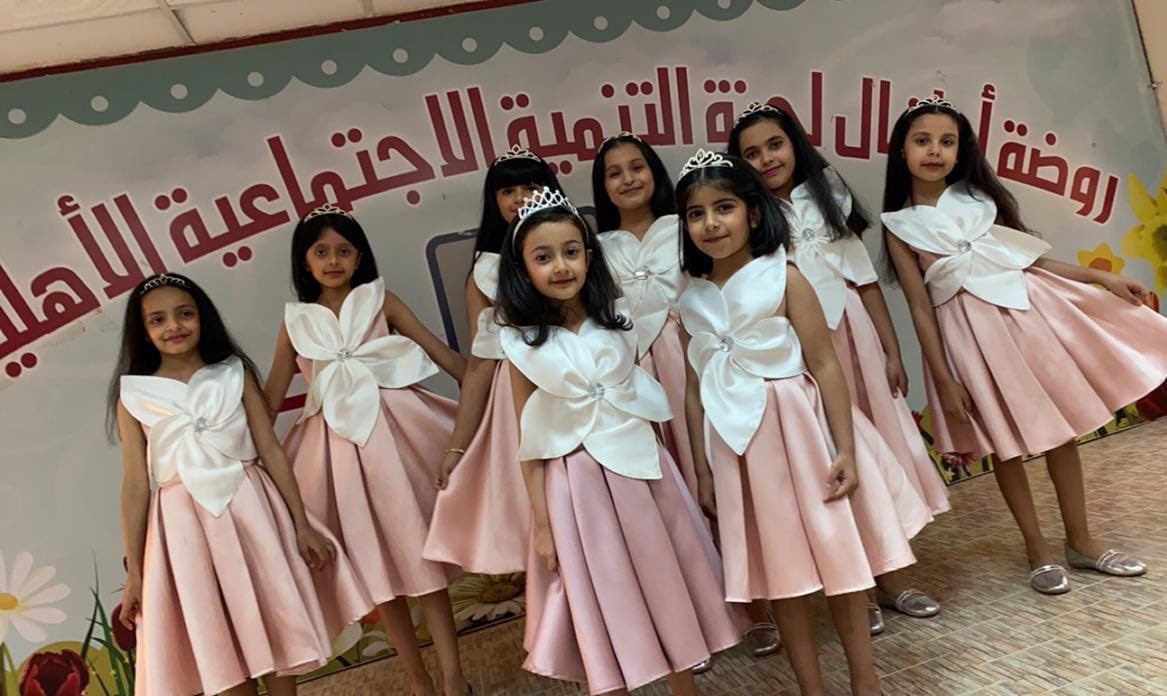 الصورة