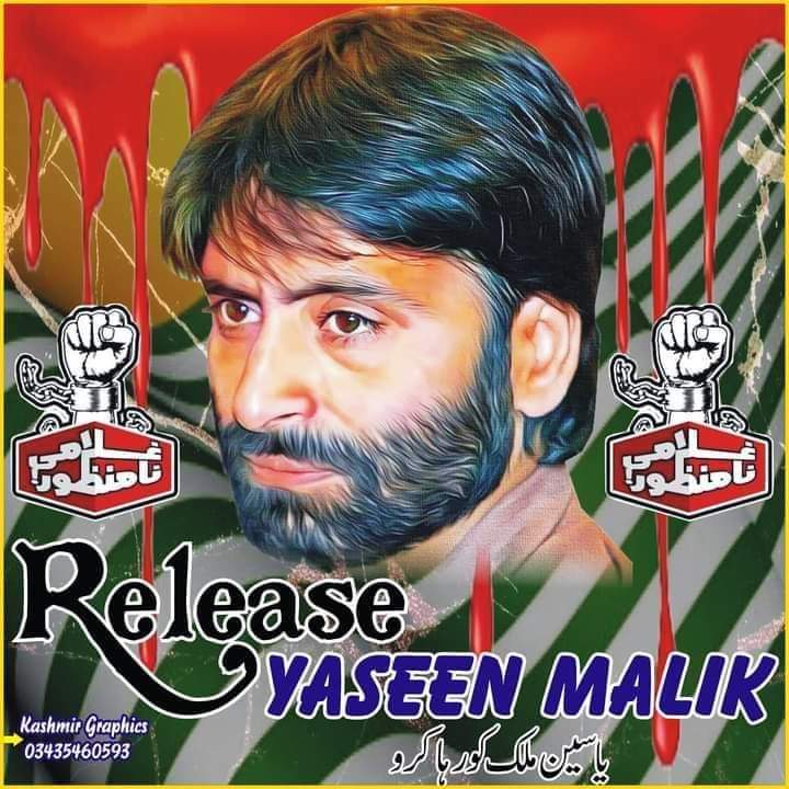 Muhamma02688443's tweet photo. #ReleaseYasinMalik https://t.co/gW5dfThm1y