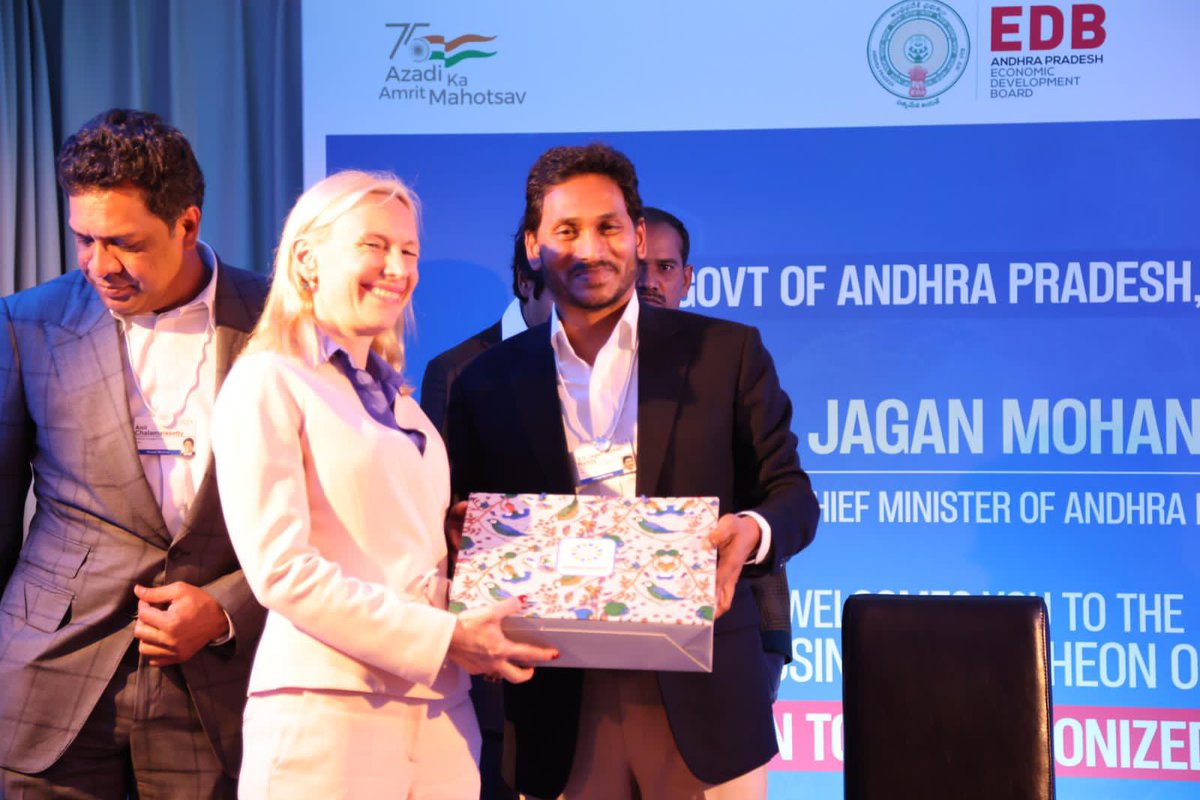 Andhra Pradesh Economic Development Board tweet media