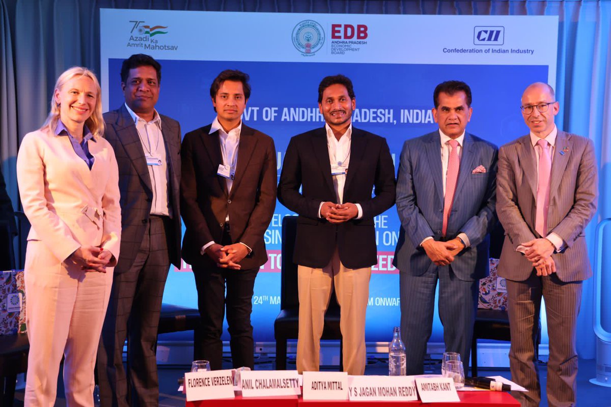 Andhra Pradesh Economic Development Board tweet media