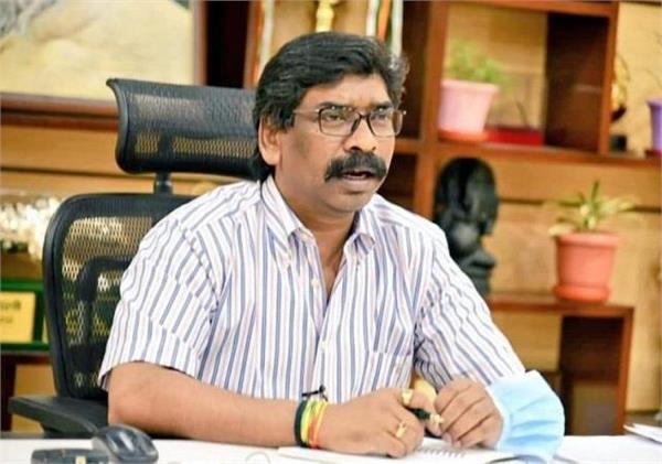 punjabkesari's tweet image. ब्लॉकचेन प्रणाली का उपयोग करने वाला देश का पहला राज्य बना झारखंडः हेमंत सोरेन
m.bihar.punjabkesari.in/jharkhand/news…

#JharkhandNews #RanchiNews #BlockchainSystem #Jharkhand