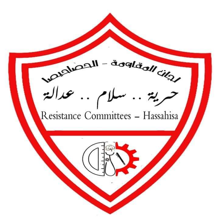 بيان مهم
ما كان رحيلك غير دليل
للجاي ماسك سكتك
يا شدو عصفورنا البسيط
كل الخلوق إتوكتك. 

خالص المجد...