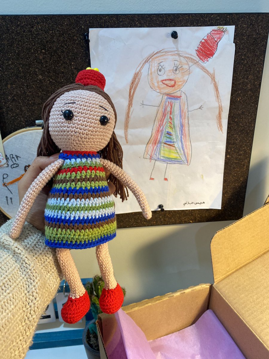 ولاء محمد. tweet media