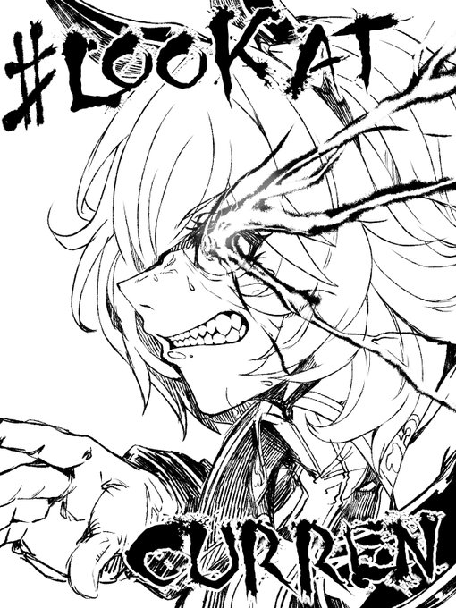 お兄ちゃんにもお姉ちゃんにもファンにも見せない表情
シンデレラカレンチャン 