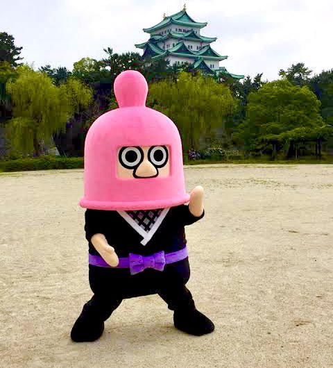 mondomascots's tweet image. Jimmy Hattori the ninja condom promotes safe sex in Japan.