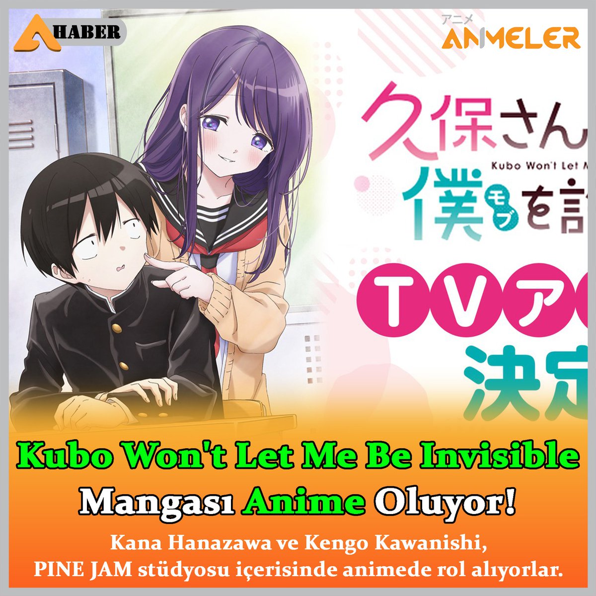 Kubo Won't Let Me Be Invisible Mangası Anime Oluyor!

Ayrıntılar için 👉👉 animeler.net