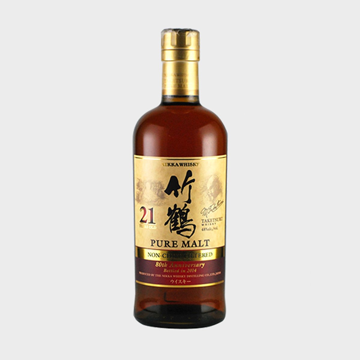 dekantawhisky's tweet photo. #Nikka #Taketsuru 21 year old #nonchillfiltered 🥳
Released in 2014, this bottle of #Japanesewhisky is one of celebration, it marks the 80th anniversary of #Yoichi and also celebrates the 120th anniversary of the birth of Masataka Taketsuru. 👏
 
https://t.co/8FTCqTEbNR https://t.co/vG9tFzriYZ