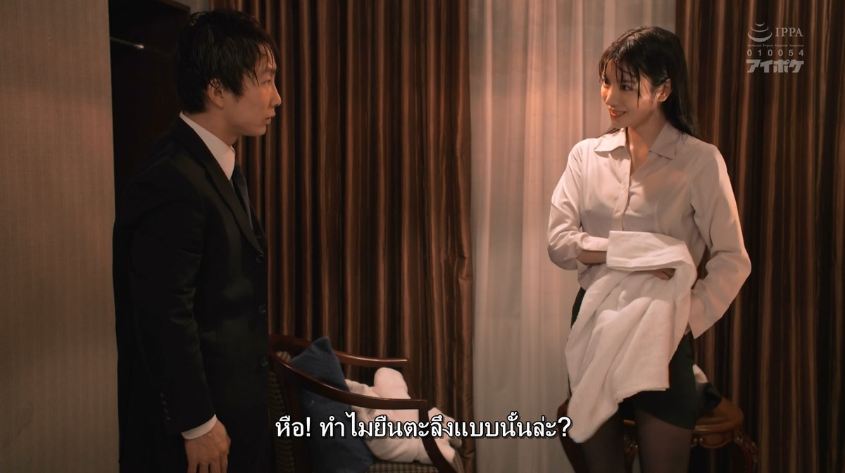 avcthailand on X: AVC-Sub: ซับไทย Karen Kaede พายุจิ้มจุ่มแอ๊วหนุ่มคันไซ  IPX-850 Source: t.cou4rvxQeuyv #AVCollectors #AVsubthai  #เอวีซับไทย t.co0Av8NQv8rG  X