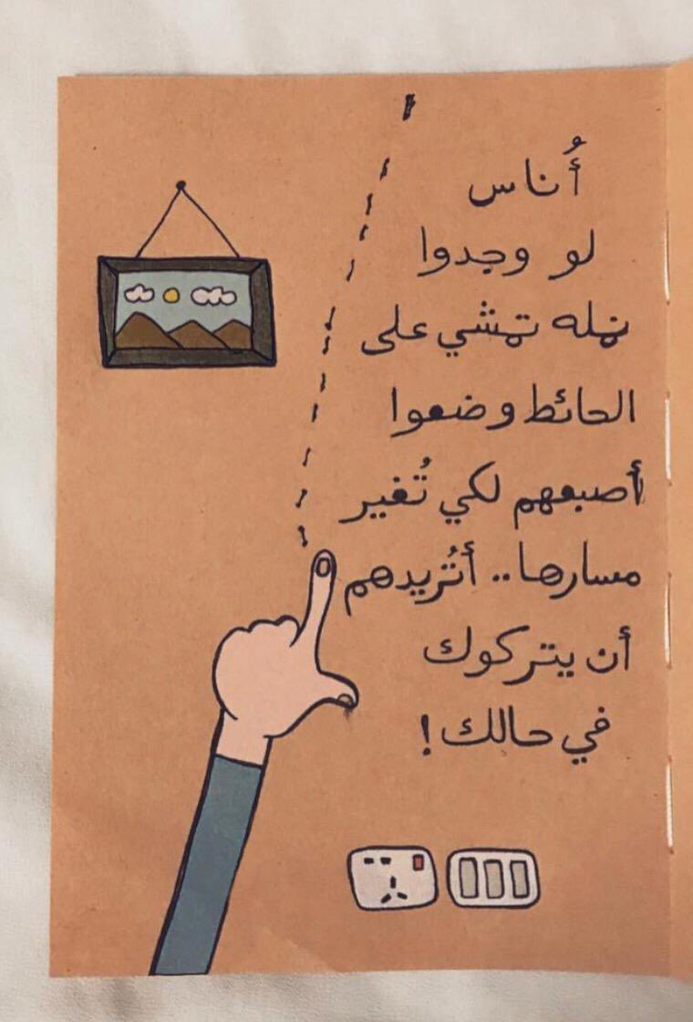 saas__11's tweet photo. https://t.co/AINiZR2fyc