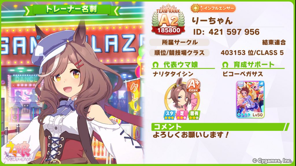 りーちゃん様☆専用になります - www.b2c.com.pk りーちゃん様☆専用になります - www.b2c.com.pk