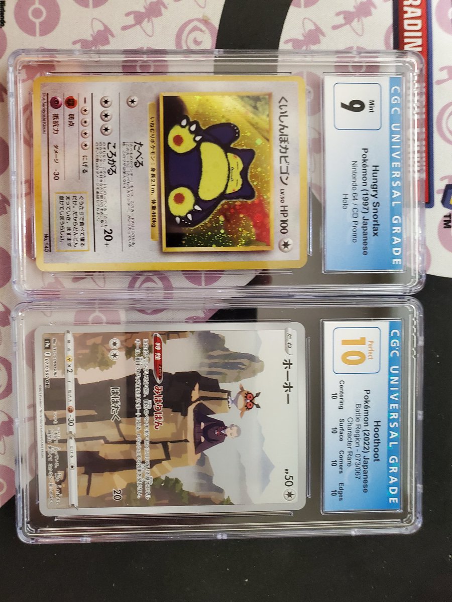 TCGiant's tweet photo. Back from @cgccards super excited to have these I my collection!

#cgc #cgccards #slab #tcgiant #pokemon #snorlax https://t.co/3Hmlt27GP9