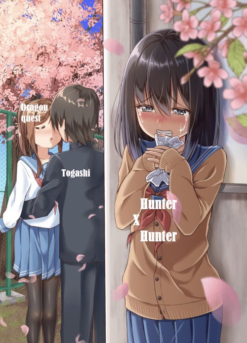 諸郡 Astro (LUFFY IS A GOAT) tweet media