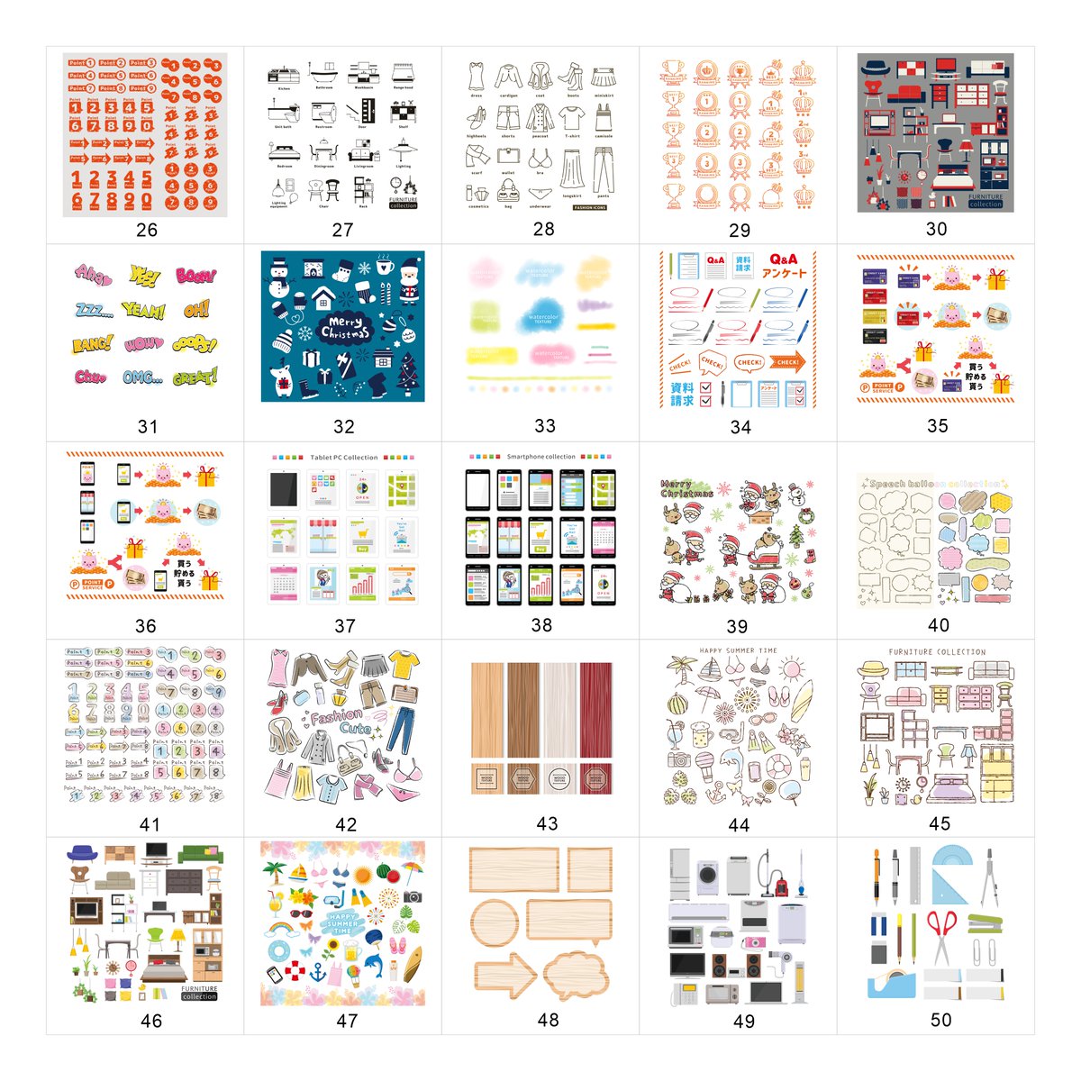 ミネラトピアの住人 素材作成 Mineratopia Twitter