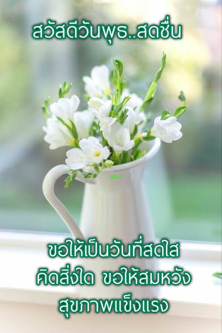 𝐊𝐇𝐎𝐍𝐒𝐇𝐔 (@uhsnohk) on Twitter photo 