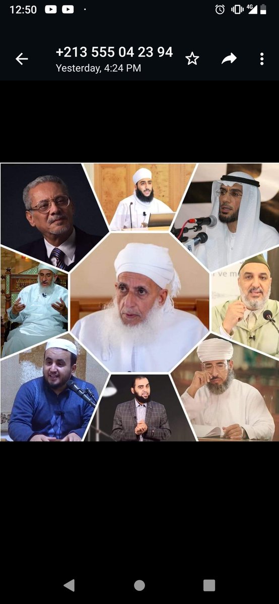 البث المباشر لندوة الإلحاد وحقيقة التوحيد - المنهج والرؤية والتفسير العلمي ♥️

youtu.be/Nog365ZsMZ4

الندوة تقام اليوم وغدا ان شاء الله ويشارك فيع ثلة من علماء الأمة.

قناة الاستقامة الفضائية🌸